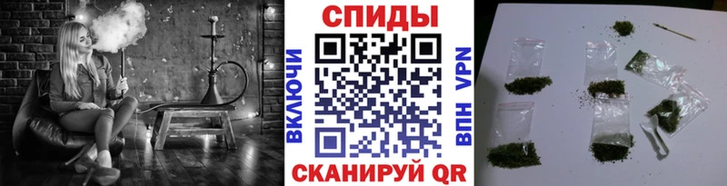 Бутират вода  MEGA ссылки  Гусь-Хрустальный 