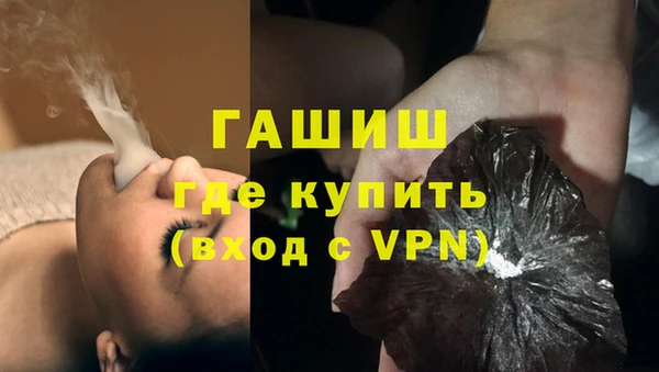 кокс Алзамай