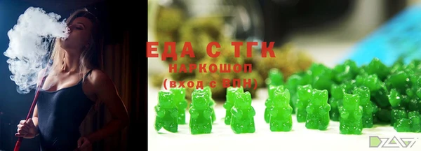 кокс Алзамай