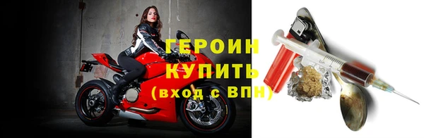 ПСИЛОЦИБИНОВЫЕ ГРИБЫ Алексеевка