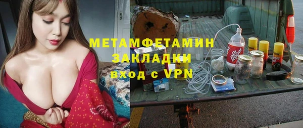 кокс Алзамай