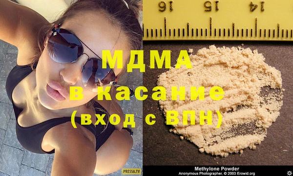 ПСИЛОЦИБИНОВЫЕ ГРИБЫ Алексеевка