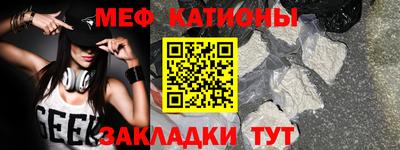 винт Балахна