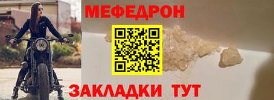 каннабис Балашиха