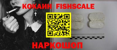 прущие грибы Балаково