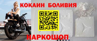 круглые Волжск