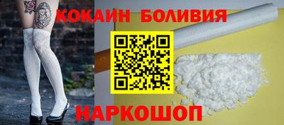 прущие грибы Балаково