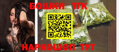 винт Балахна