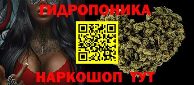 синтетический гашиш Волжский