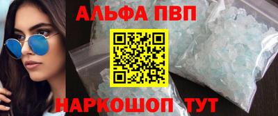 каннабис Балашиха