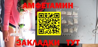 каннабис Балашиха