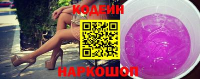 каннабис Балашиха