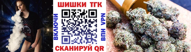 Конопля план Гусь-Хрустальный